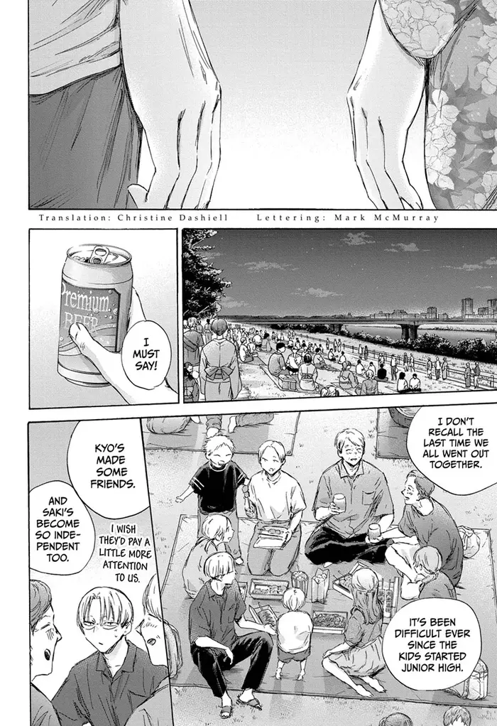Blue Box Chapter 148 image 02_optimized
